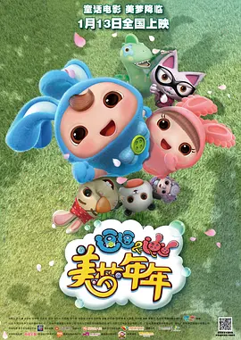 26uuu影院亚洲欧美综合