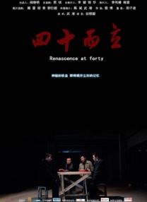 26uuu影院亚洲欧美综合